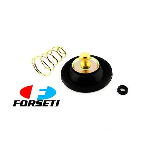 HONDA CB750 LTD DOHC 1979 FORSETI AIR CUT OFF VALVE KIT