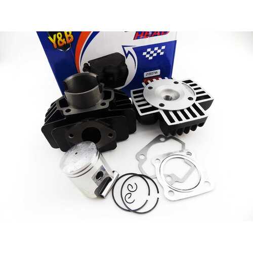YAMAHA QT50 79-87 Y&B 60cc BIG BORE CYLINDER KIT BARREL HEAD PISTON SET GASKETS