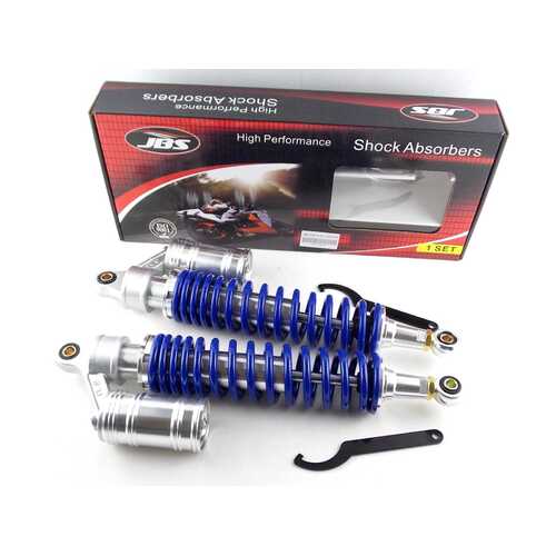 SUZUKI PE250 400mm JBS REAR AIR NITROGEN CELL SHOCK ABSORBERS B