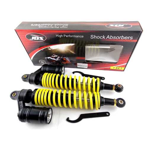 SUZUKI DR500S 400mm JBS REAR AIR NITROGEN CELL SHOCK ABSORBERS BY