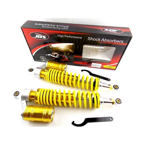 HARLEY DAVIDSON 15.75" JBS NITROGEN SHOCK ABSORBERS GY HDU1575