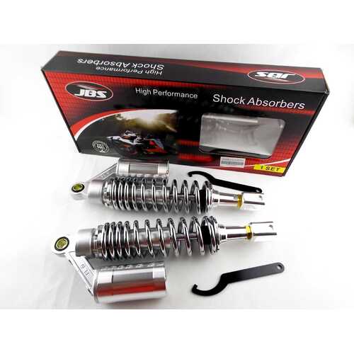 HONDA CB650C 335mm JBS REAR AIR NITROGEN CELL SHOCK ABSORBERS SC