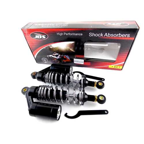 SUZUKI GT550 300mm JBS REAR AIR NITROGEN CELL SHOCK ABSORBERS BC