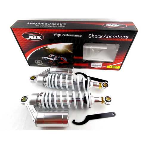 SUZUKI GT250 300mm JBS REAR AIR NITROGEN CELL SHOCK ABSORBERS SW