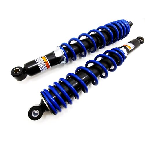 YAMAHA YFM700 RAPTOR 06-13 410mm FRONT SHOCK ABSORBERS EYE TO EYE B ATV QUAD