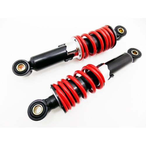 SUZUKI LT80 ATV QUAD 87-06 255mm FRONT JBS SHOCK ABSORBERS EYE TO EYE R