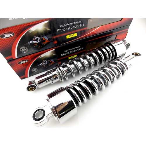 YAMAHA XS1100 325mm JBS CHROME REAR SHOCK ABSORBERS EYE TO EYE