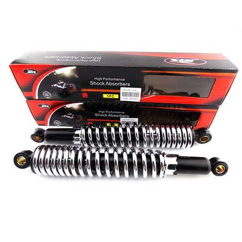 SUZUKI GS550 340mm JBS BLACK/CHROME REAR SHOCK ABSORBERS EYE TO EYE