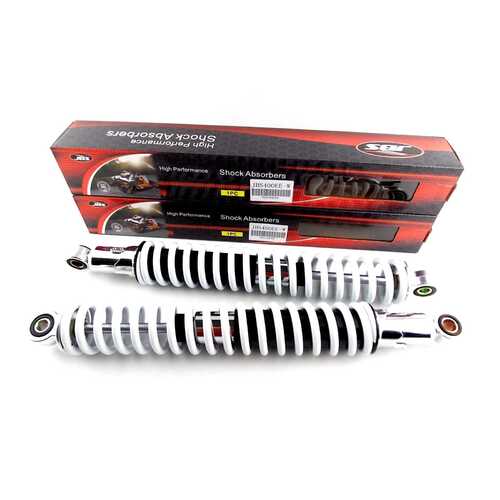KAWASAKI KX125 400mm WHITE/CHROME JBS REAR SHOCK ABSORBERS EYE TO EYE