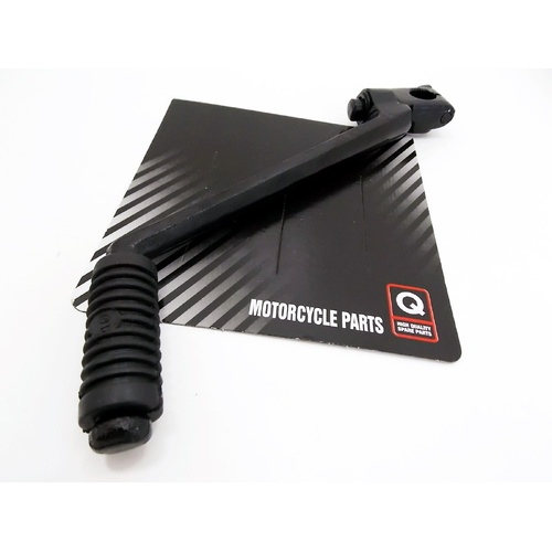 HONDA KAWASAKI SUZUKI YAMAHA 16mm JBS KICK STARTER LEVER KICKSTART STARTER