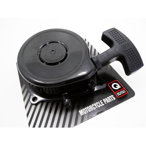 SUZUKI ALT50 TRAIL BUDDY 83-84 JBS PULL START ASSEMBLY RECOIL STARTER